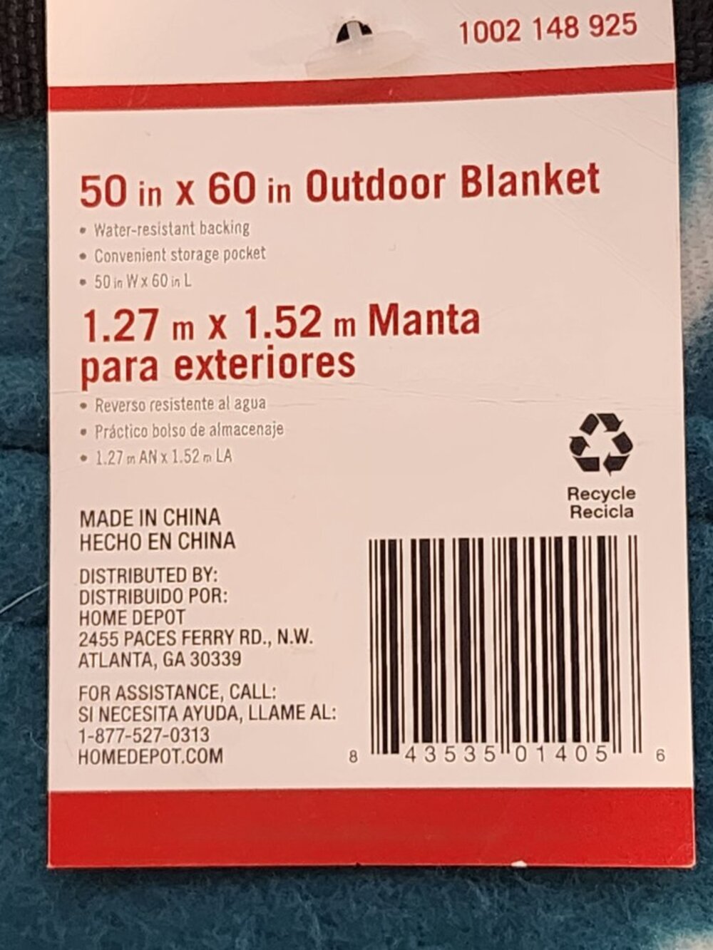 Home Depot Teal Lattice Pattern 50"x60" Water Resistant Backing Outdoor Blanket - Picture 14 of 16